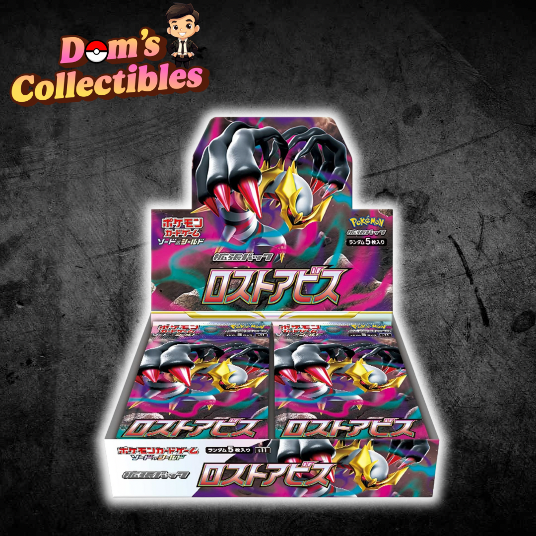 Lost Abyss Booster Box (Japanese) - Lost Origin!