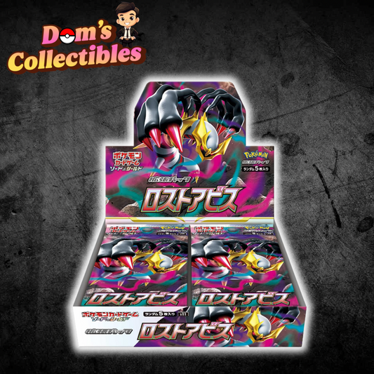 Lost Abyss Booster Box (Japanese) - Lost Origin!